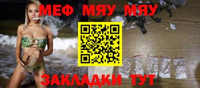стаф Нижний Тагил