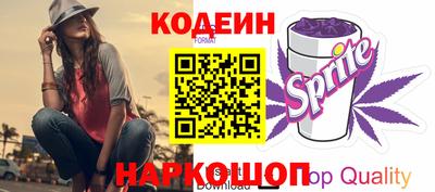 стаф Нижний Тагил