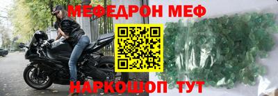 стаф Нижний Тагил
