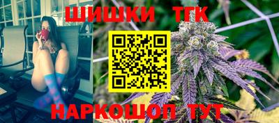 ПСИЛОЦИБИНОВЫЕ ГРИБЫ Новоалександровск