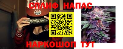 кокаин перу Новоалтайск