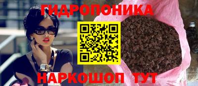 стаф Нижний Тагил