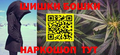 кокаин перу Новоалтайск