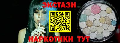 стаф Нижний Тагил