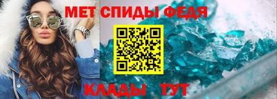 кокаин перу Новоалтайск
