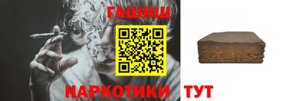 кокаин перу Новоалтайск