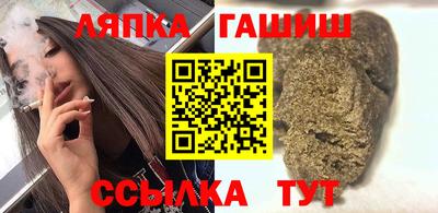 стаф Нижний Тагил
