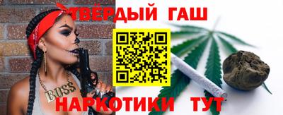 ПСИЛОЦИБИНОВЫЕ ГРИБЫ Новоалександровск