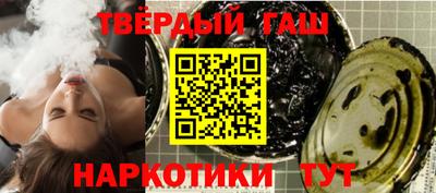 ПСИЛОЦИБИНОВЫЕ ГРИБЫ Новоалександровск