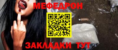 кокаин перу Новоалтайск
