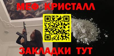 кокаин перу Новоалтайск