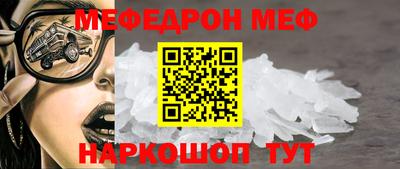стаф Нижний Тагил